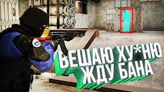 Я АЛАДДИН | $UICIDEBOY$ DEAD BATTERIES | CS:GO MONTAGE