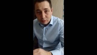 Встреча с чиновником Тюменьгортранс