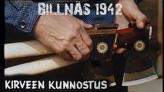 Правильная насадка финского топора Billnas.Учебный фильм 1942 г.