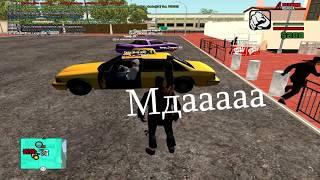 РЕАКЦИЯ АДМИНОВ НА МОЙ ДЕНЬ РОЖДЕНИЯ В GTA SAMP [Arizona RP]