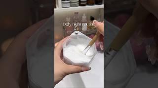 #dailyvlog #skincare #일산피부관리 #aesthetic #nighttimeskincareroutine #skincareroutine #morningroutine
