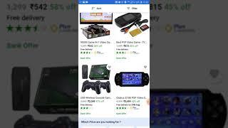 videogame in Flipkart aap bhi kharido only 800 rupees ka #Flipkart