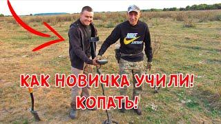 Как Влад Камрада копать учил!!! Больше коров сюда не пускают!
