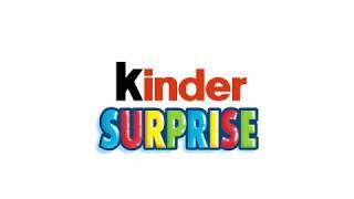 Kinder Surprise Киндер Сюрприз