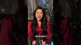 一树红花照碧海，风里浪里把花开~  Chinese Old Song Cover Live ~