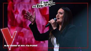 Preslava Kalincheva – You Are The Reason | Blind Auditions | The Voice of Bulgaria 2024