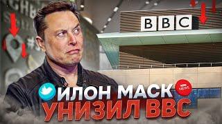 Elon Musk and BBC full interview in Russian