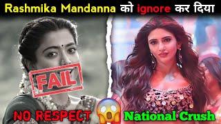 Rashmika Mandanna ignored in Pushpa 2 | Sreeleela National Crush | SKF Planet