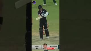 shaheen afridi wickets#pak vs New#pakcricket#sports#PCB