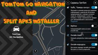 Автомобильная навигация TomTom GPS Navigation Traffic - обзор, установка с помощью SAI.