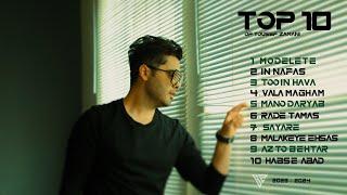 Yousef Zamani - Top 10