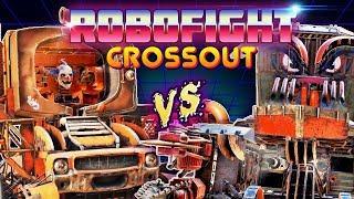  Crossout Robofight: ЙЕТИ vs БЕЗУМНАЯ КОРОБКА