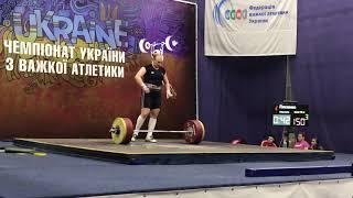 Анастасия Лысенко