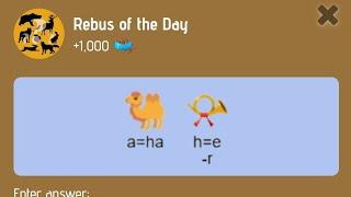 Rebus of the day Zoo 18-19 December | Zoo Rebus of the day today 17 December|Riddle Today