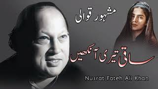 Saqi teri aankhen # Qawali # Nusrat Fathe Ali Khan # NFAK Qawalies