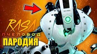 Песня Клип ПЕНСИЛМЕНЫ ЗЛО?! ОНИ ПРОТИВ ЛЮДЕЙ  СКИБИДИ ТУАЛЕТ Skibidi Toilet multiverse 034 part 2