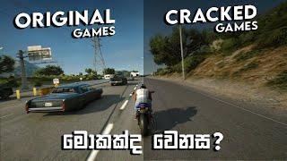 Difference Between Original And Cracked Games In Sinhala