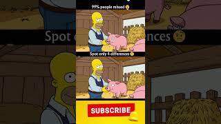 Find 4 differences #simpsons