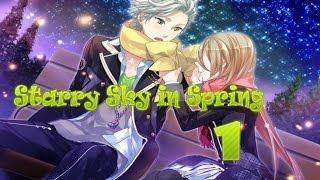 Прохождение Starry Sky in Spring / Звездное небо весной ( №1 - Три красивых друга  )