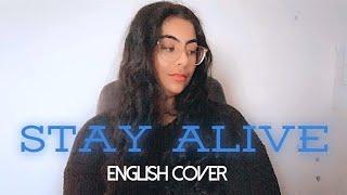 BTS Jungkook (Prod. SUGA) - Stay Alive | English Female Cover