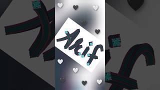 Arif name art  beautiful  name arif WhatsApp status #shorts #arif