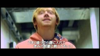 Ed Sheeran - Lego House（字幕入り）