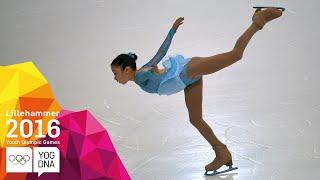 Figure Skating - Ladies' Singles - Free Skate - Full Replay | Lillehammer 2016 Youth Olympic Games