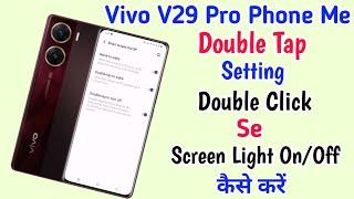 Vivo V29 Pro Double Tap Setting ll How To Enable And Use Double Tap Vivo V29 Pro