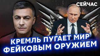 ЗАЙДЕН: Израиль ВЫНУЖДЕН СЧИТАТЬСЯ с РФ. У Путина НЕТ РАКЕТ СУДНОГО ДНЯ. Китай НЕ ПОМОЖЕТ Ирану