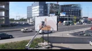 Pakendikeskus / Billboard art by Izak One "Born to be wild" / part 1