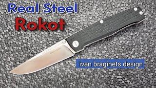 Real Steel Rokot - EDC Perfection by Braginets!