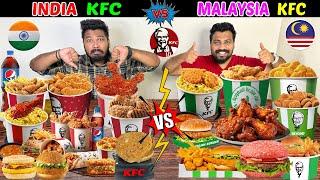 INDIA KFC Vs MALAYSIA KFCINDIA Vs MALAYSIA FOOD WAR