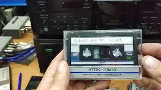 калибровка kassette TDK SA 10 видов на деках SONY TC-k333esG и Akai GX-Z6100 + кассета BASF Sound 1