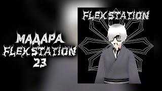 МАДАРА - FLEX STATION 23 (Prod.by Voimo)