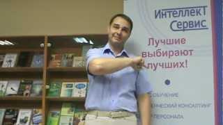 Звездный отдел продаж: уходим в отрыв. Сергей Озоль