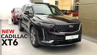 НОВЫЙ CADILLAC XT6 PREMIUM LUXURY 2020 УЖЕ В РОССИИ