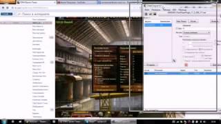 Читы для Игры TDP4 Проект Тьмы через cheat engine