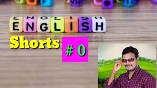 #AnushaStudyCentre| #EnglishShorts |New Series|I Will Try my Best