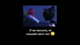  #miraculous #ледибагисуперкот #врек #плагг #тикки #ladybugandcatnoir #урыл #квами #shorts