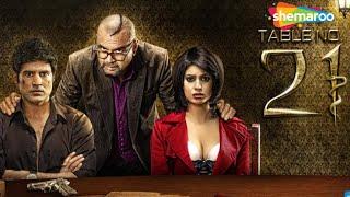 Table No.21 | Full Movie | Hindi Thriller Movie | Paresh Rawal, Rajeev Khandelwal & Tina Desai