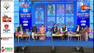 Health First Conclave Awards 2024 Session-2