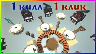 МЕНЯЮ ПОСЛЕ КАЖДОГО КИЛЛА ВИД КЛИКА | BedWars HyPixel