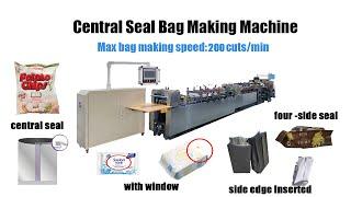 4- side seal central seal Gusset Bag  packing bag making machine