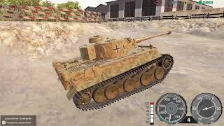 Tank Mechanic Simulator Pz Kpfw  Tiger Ausf test drive