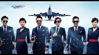 歲月如歌 (粵)ⓒ【陳奕迅 Eason Chan】「衝上雲霄 Triumph in the skies」〖Trailer〗(2015) (Movieclips Ver.) MV