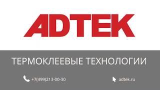 Клеевые стержни Adtek для термопистолета. Выбираем термоклей