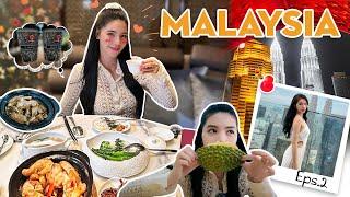 Kua Lumpur favourites Part 2 (Hiking,KLCC, Michelin restaurant) | Jolie Nguyen