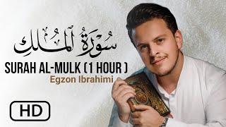 Surja qe te mbron nga denimi i Varrit (një orë) Surja Mulk - EGZON IBRAHIMI #surahalmulk