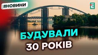 У Києві відкрили для проїзду Подільсько-Воскресенський міст