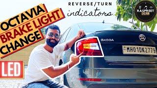 Skoda Octavia Brake Light Change | Reverse/Turn Indicators